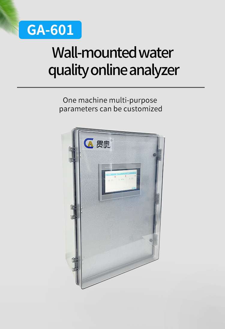 Water quality monitor for high-rise building