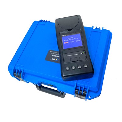 GA-ZSD Portable water quality chromaticity analyzer